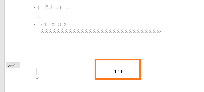 f:id:tetsunari_jp:20160705220924p:plain f:id:tetsunari_jp:20160705220924p:plain