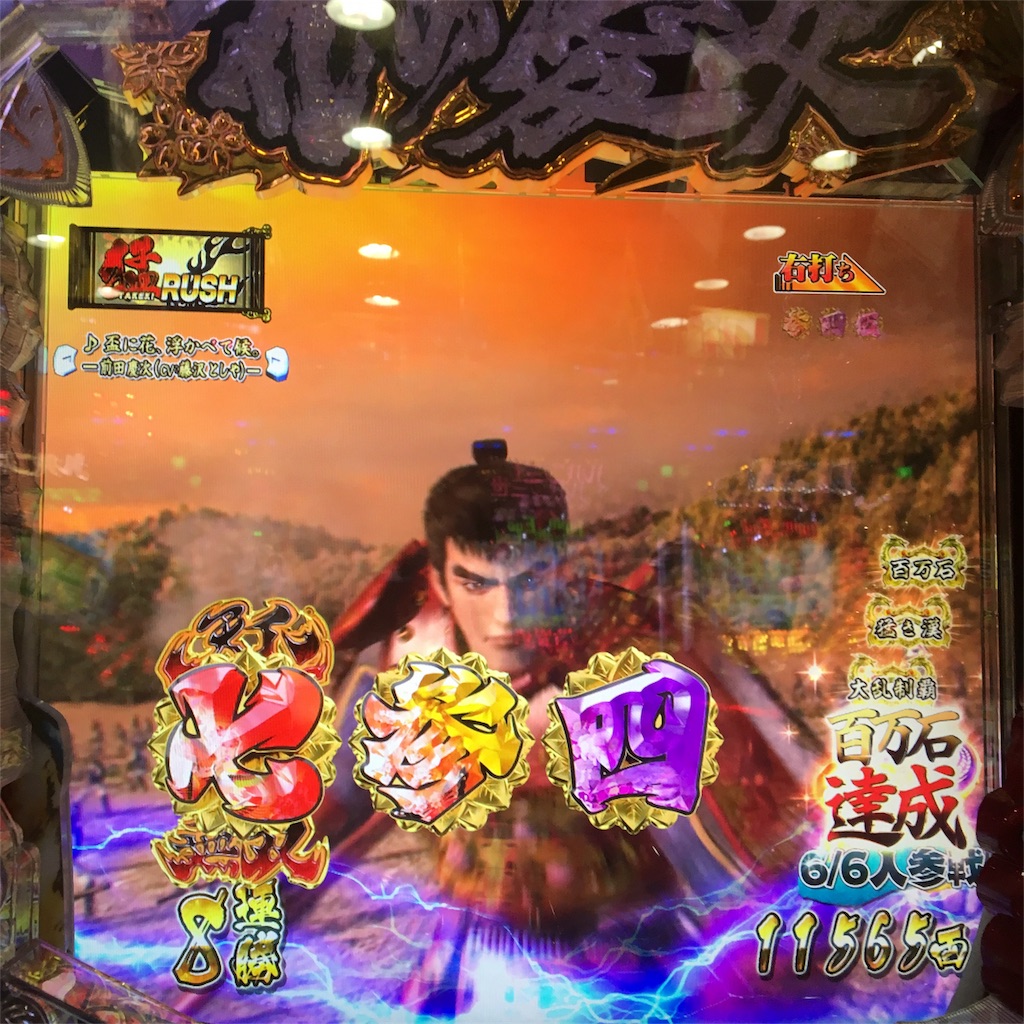 f:id:tetsunari_jp:20161231200725j:image f:id:tetsunari_jp:20161231200725j:image