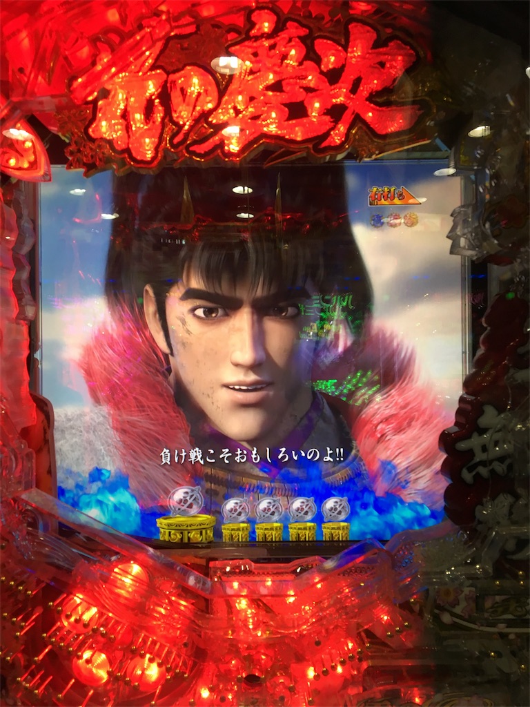 f:id:tetsunari_jp:20161231200759j:image f:id:tetsunari_jp:20161231200759j:image