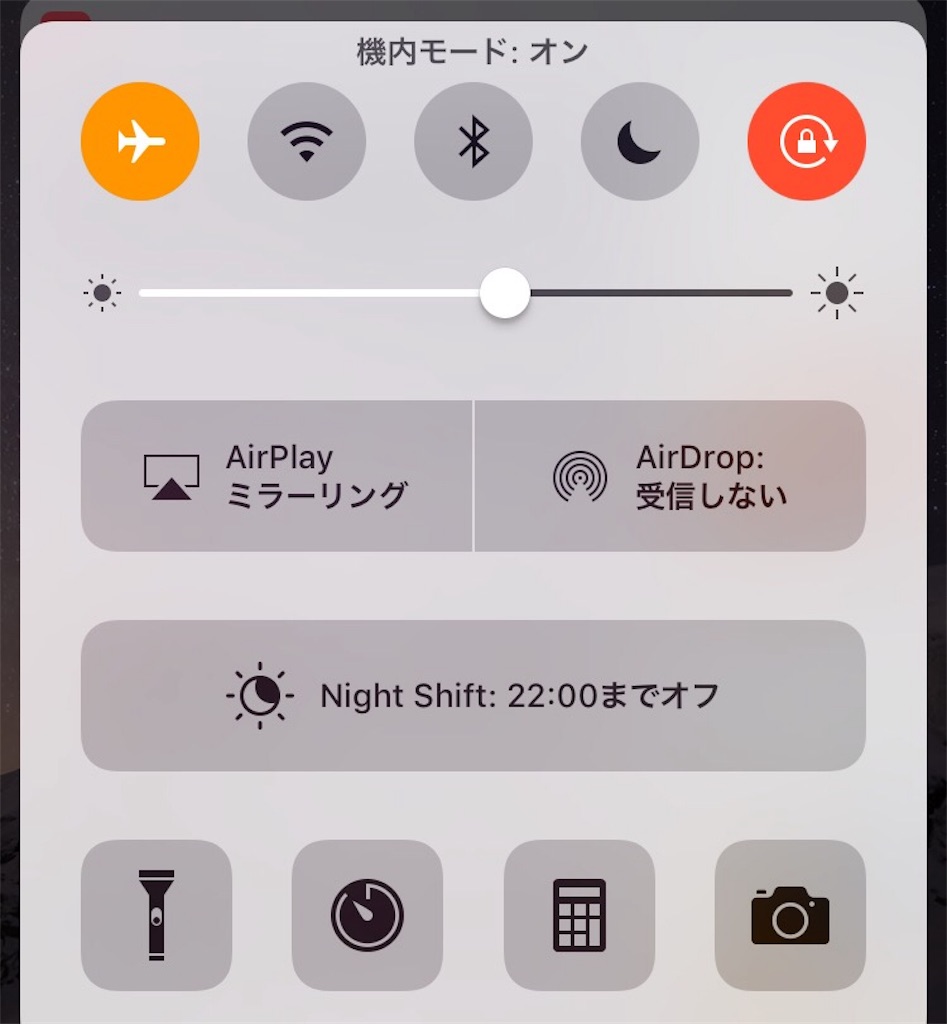 f:id:tetsunari_jp:20170130191856j:image f:id:tetsunari_jp:20170130191856j:image
