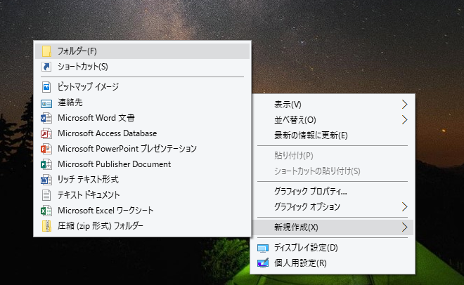 f:id:tetsunari_jp:20170210233617p:plain f:id:tetsunari_jp:20170210233617p:plain