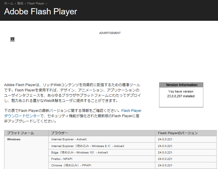 f:id:tetsunari_jp:20170216235039p:plain f:id:tetsunari_jp:20170216235039p:plain