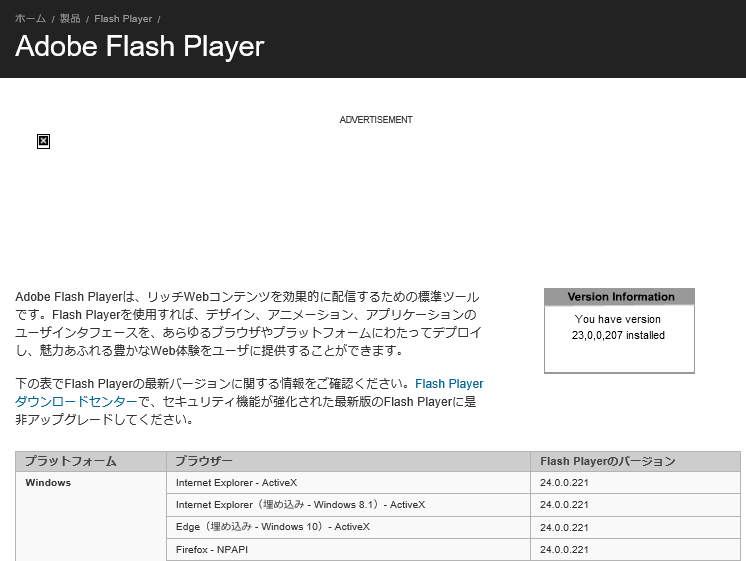 f:id:tetsunari_jp:20170216235155p:plain f:id:tetsunari_jp:20170216235155p:plain