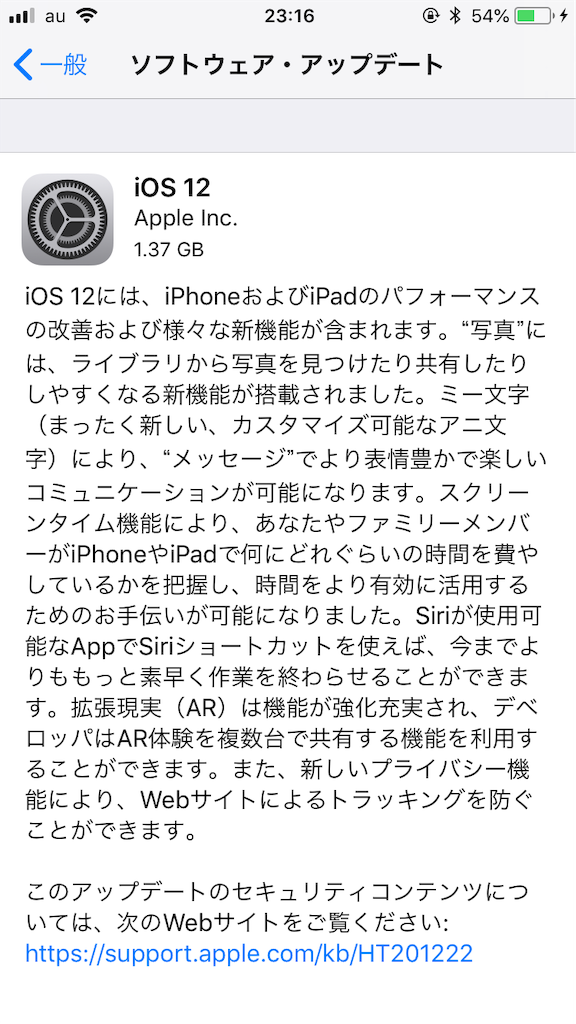 f:id:tetsunari_jp:20180919005858p:image f:id:tetsunari_jp:20180919005858p:image