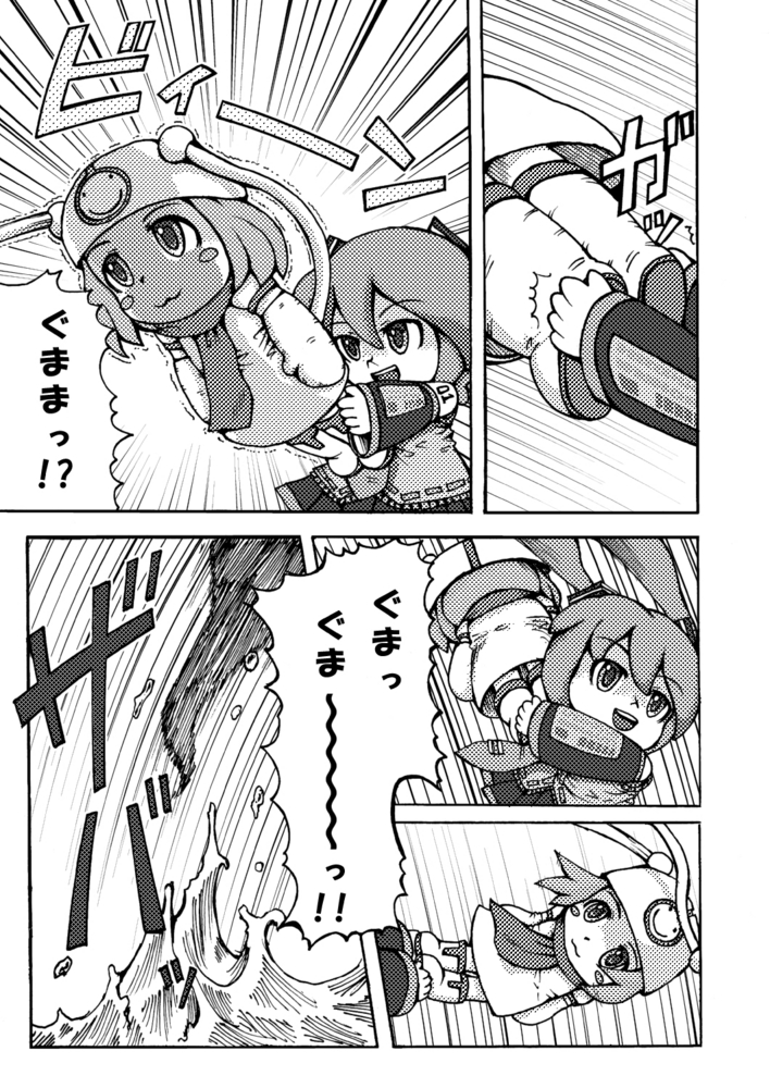 f:id:tetsuo-ka:20141029221228j:image:w600