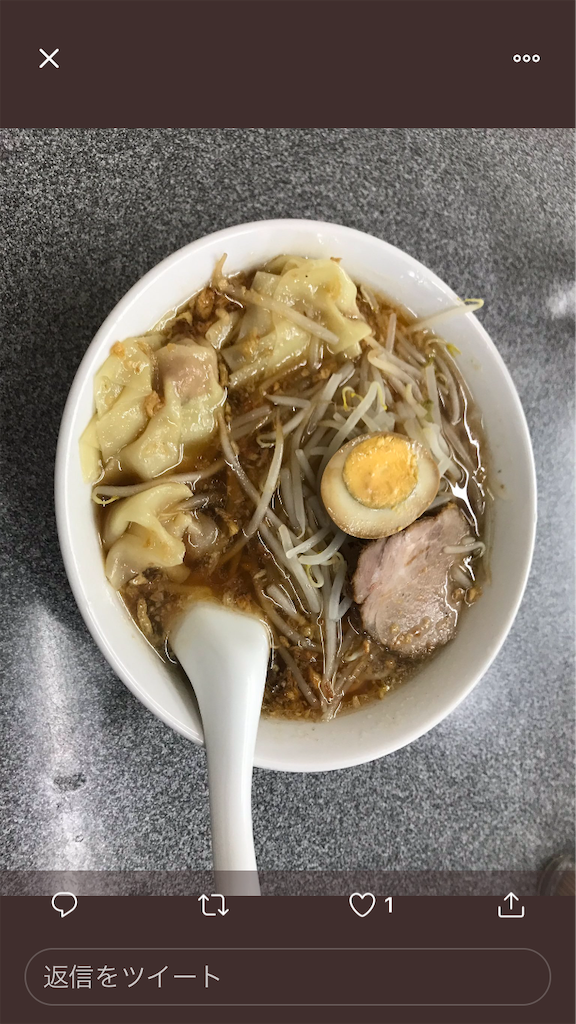 f:id:tetsuo1020:20191103190305p:image
