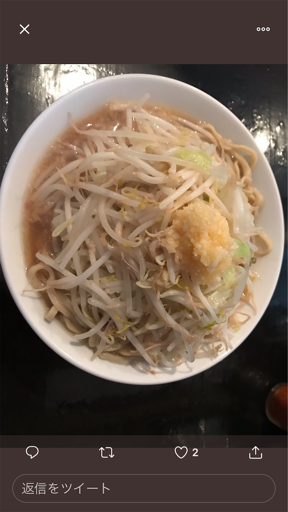 f:id:tetsuo1020:20191103190634p:image