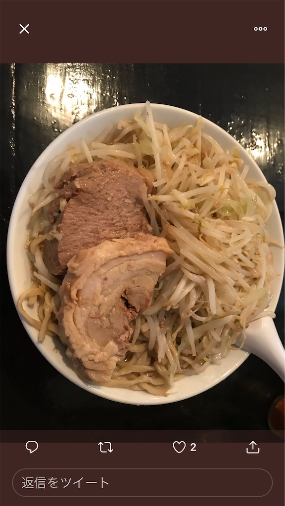 f:id:tetsuo1020:20191103190639p:image
