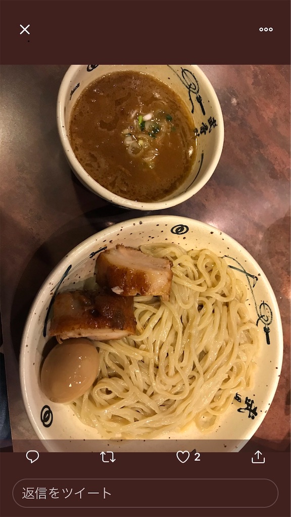 f:id:tetsuo1020:20191103191124j:image