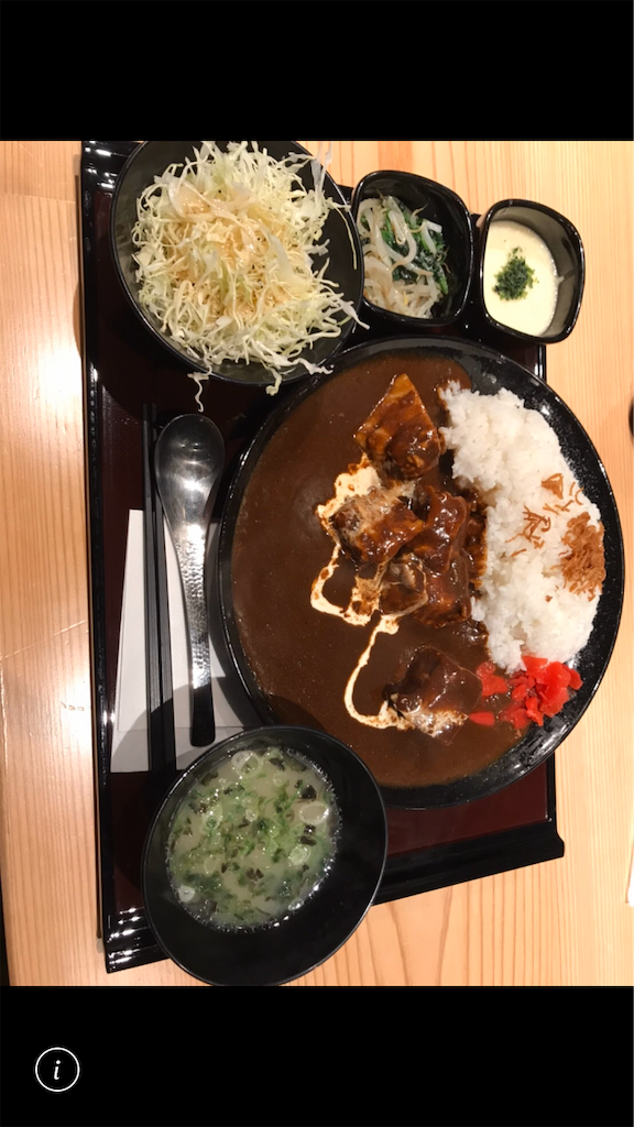 f:id:tetsuo1020:20191104124848p:image