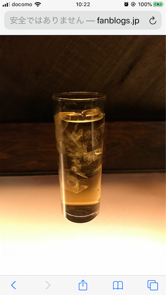 f:id:tetsuo1020:20191105103045p:image