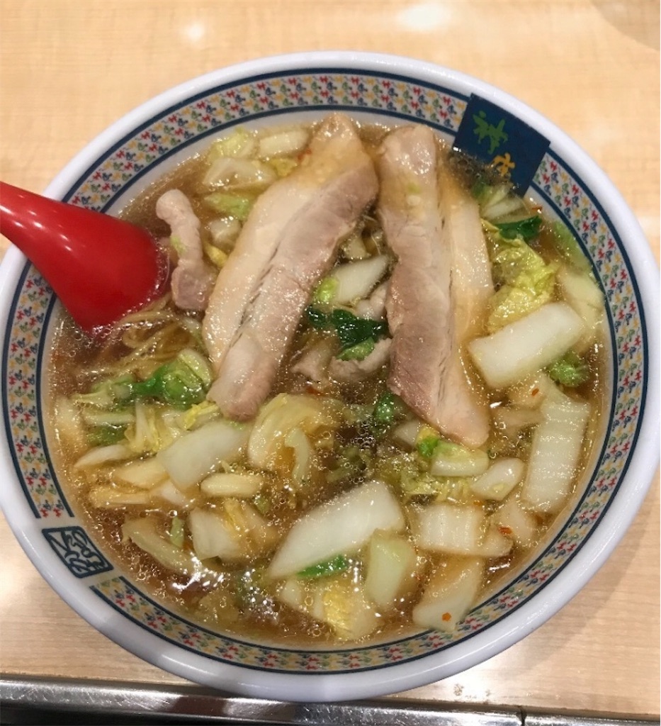 f:id:tetsuo1020:20191117195221j:image f:id:tetsuo1020:20191117195221j:image