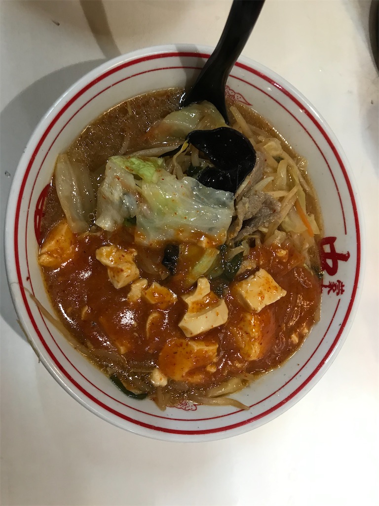 f:id:tetsuo1020:20191204224521j:image