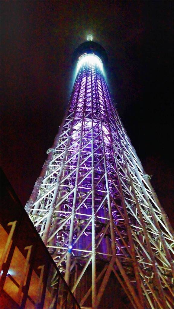 f:id:tetsuo1020:20191219011754j:image
