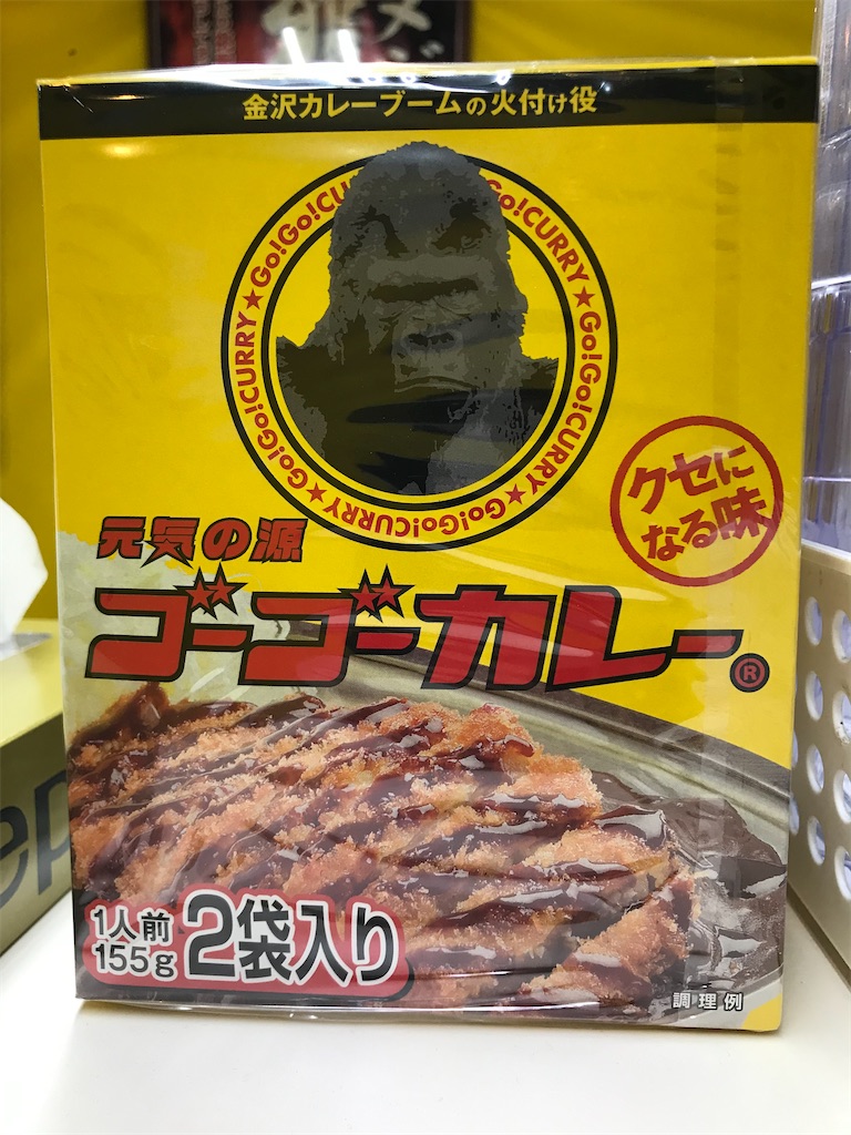 f:id:tetsuo1020:20200105104628j:image f:id:tetsuo1020:20200105104628j:image