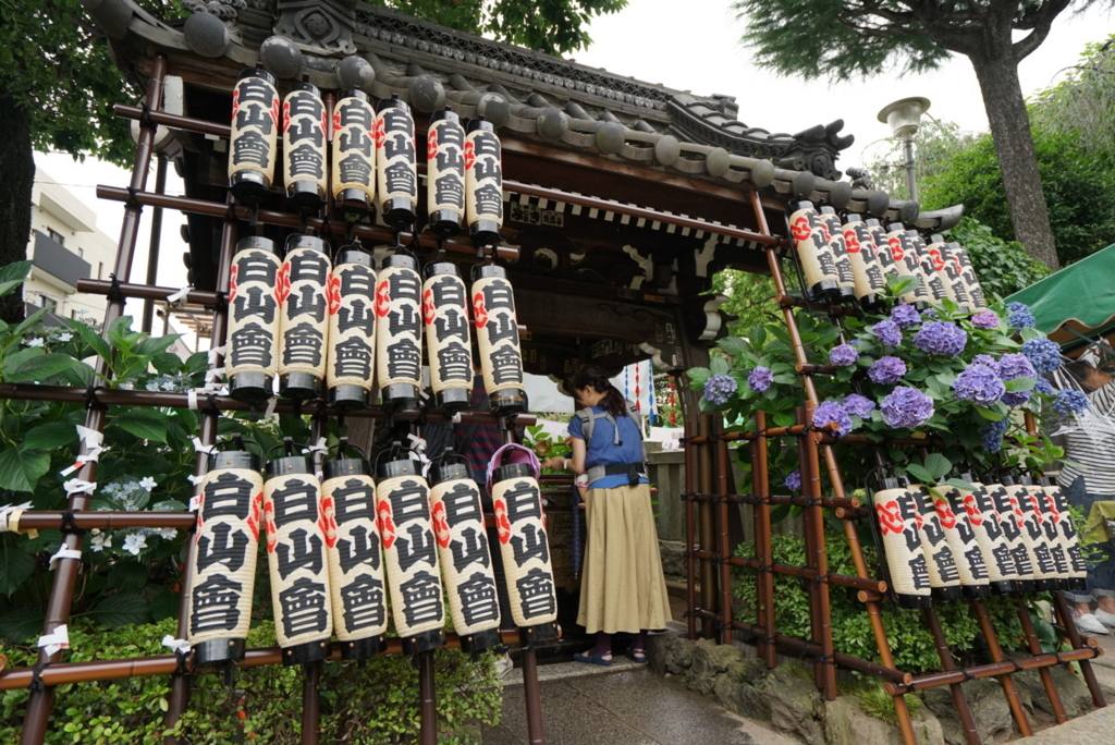 自転車 の 神社