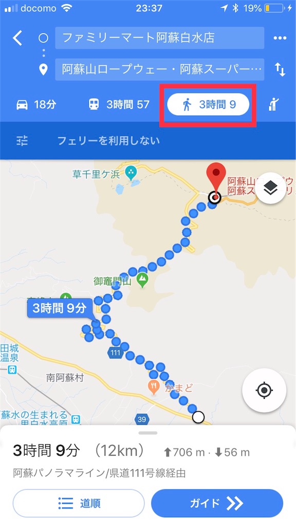 f:id:tetsuo6213:20181010234000j:image
