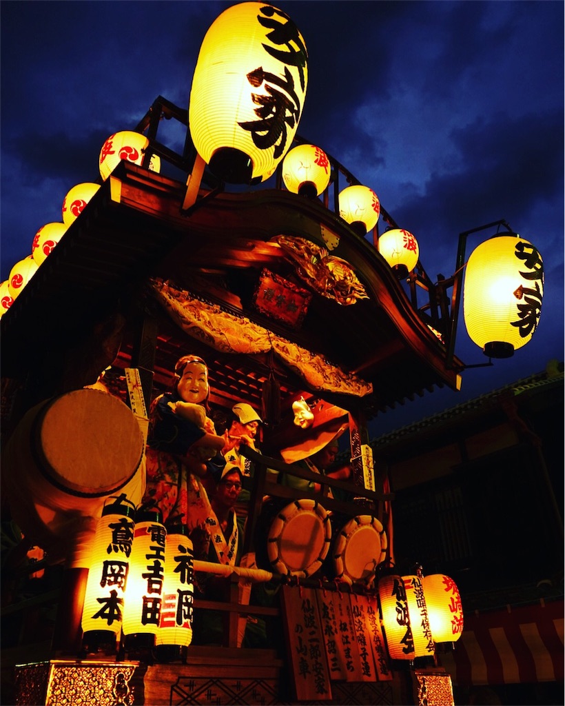 f:id:tetsuo6213:20181020210611j:image