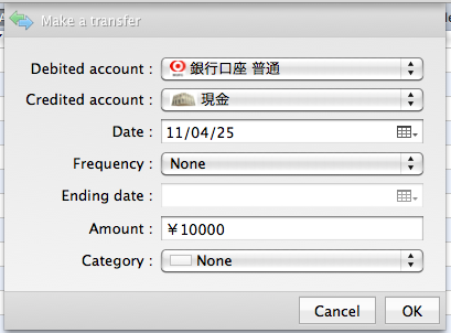 f:id:tetsuo7:20110425153849p:image f:id:tetsuo7:20110425153849p:image