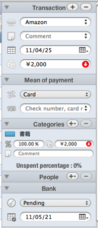 f:id:tetsuo7:20110425175108p:image f:id:tetsuo7:20110425175108p:image