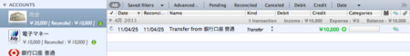 f:id:tetsuo7:20110426030835p:image f:id:tetsuo7:20110426030835p:image