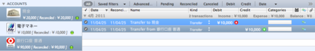 f:id:tetsuo7:20110426030837p:image f:id:tetsuo7:20110426030837p:image