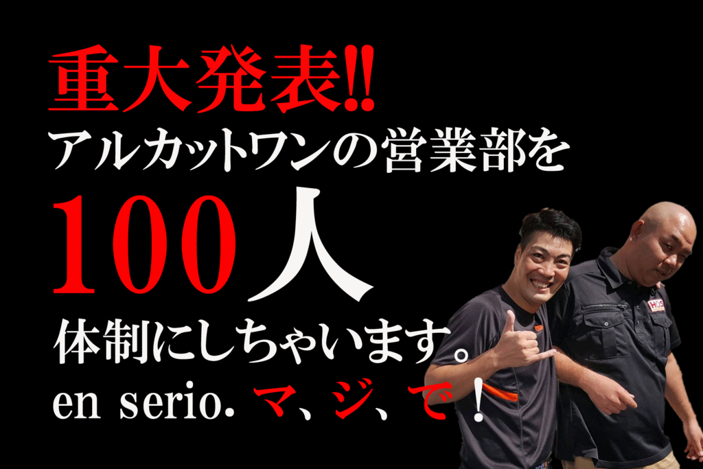 f:id:tetsuo_kawamoto:20161029130125j:plain f:id:tetsuo_kawamoto:20161029130125j:plain