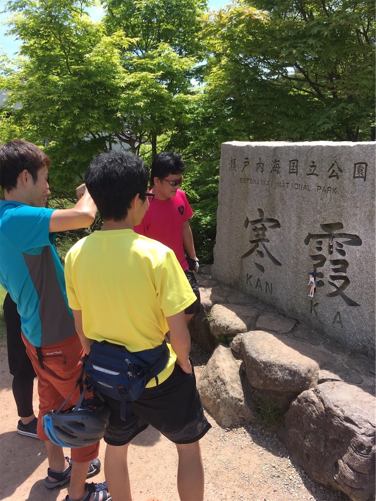 f:id:tetsuotesun:20200511025727j:image