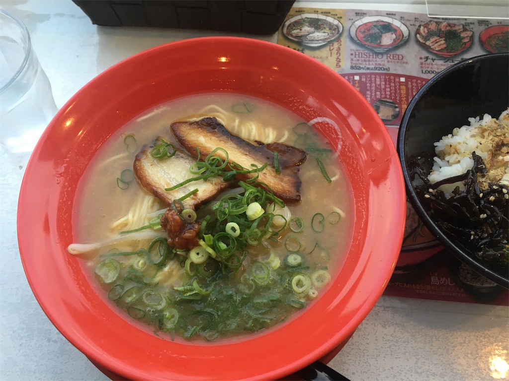 f:id:tetsuotesun:20200511030852j:image