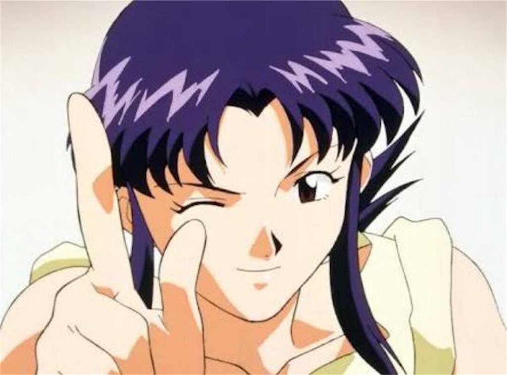 f:id:tetsuotesun:20210521033127j:image