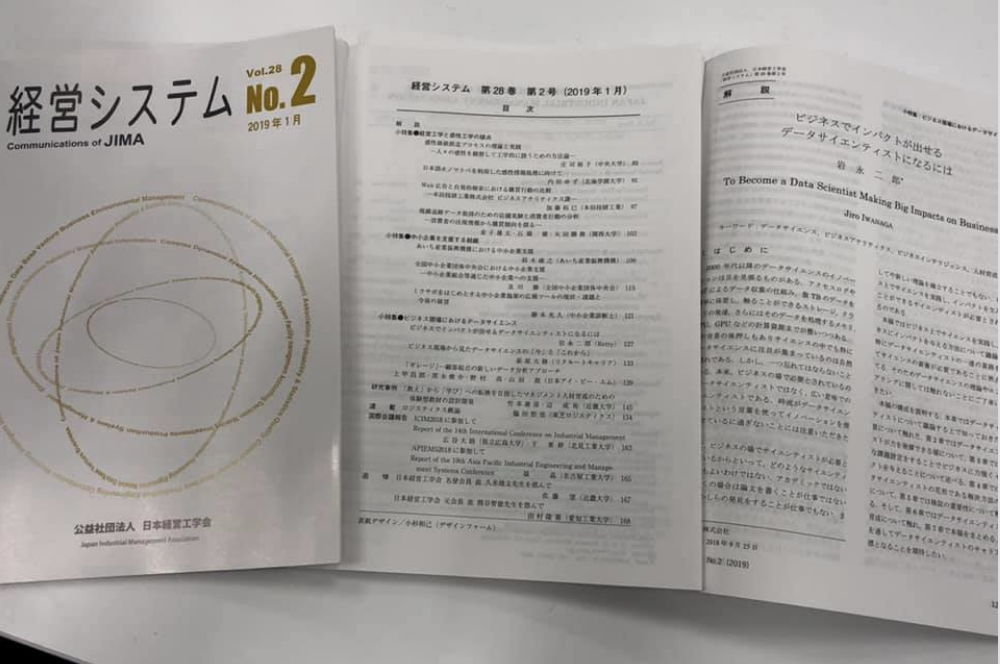 f:id:tetsuro-ito:20190121165312p:plain