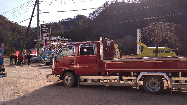 f:id:tetsuro5030:20201130052030j:image f:id:tetsuro5030:20201130052030j:image