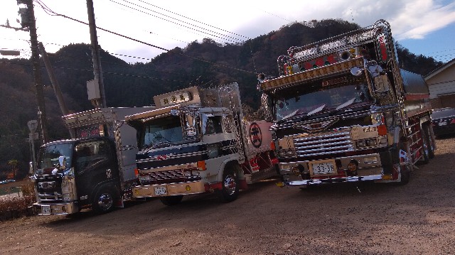 f:id:tetsuro5030:20201130052045j:image f:id:tetsuro5030:20201130052045j:image