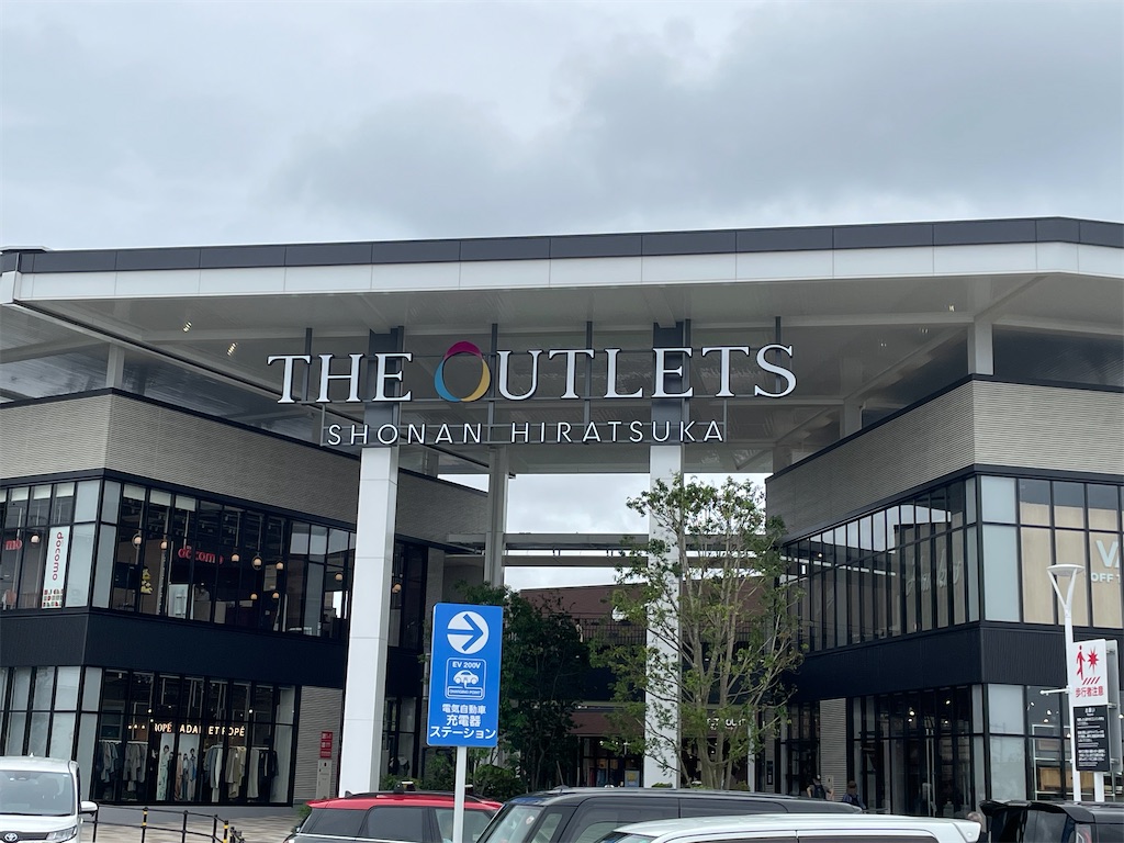 f:id:tetsuro5711:20230614180038j:image