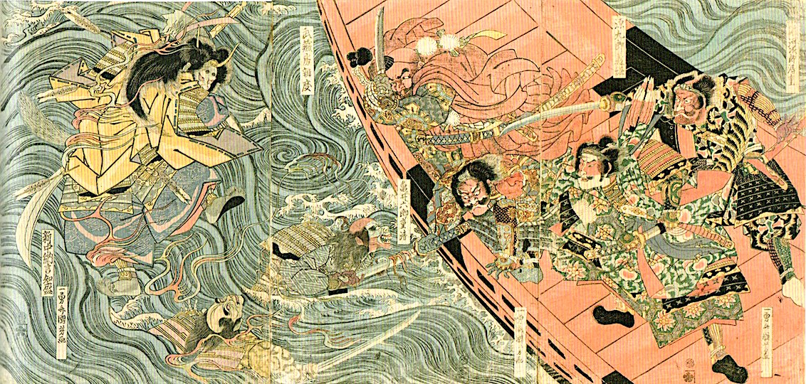 浮世絵　豊国、国芳　他全15点1式 ミュージアム巡り 五大浮世絵師 国芳 大物浦新中納言知盛の霊