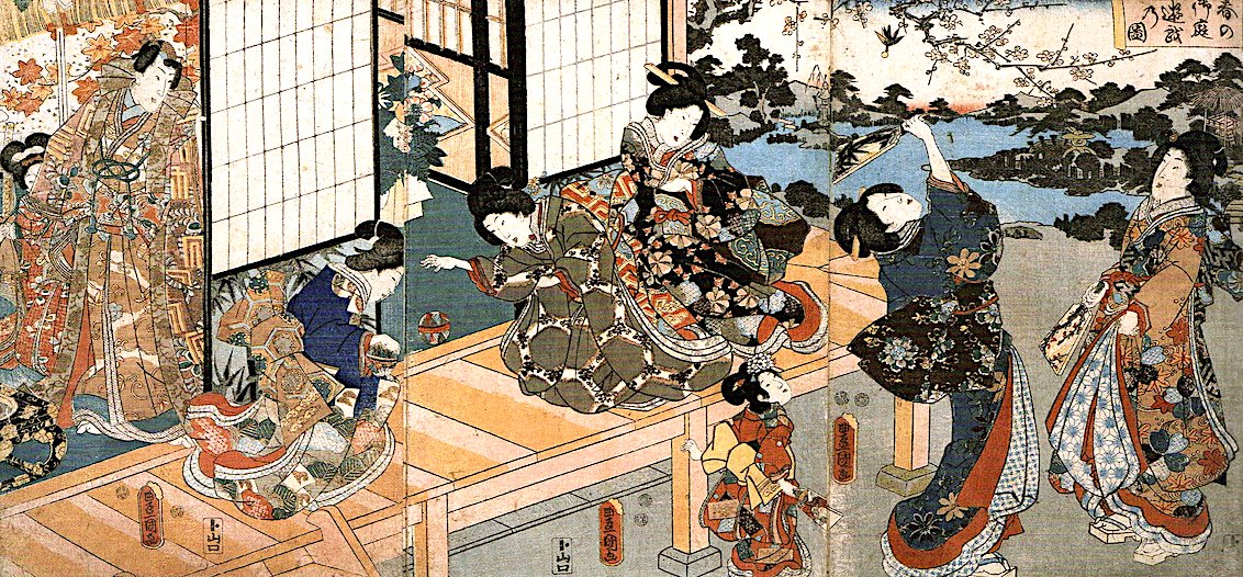 ミュージアム巡り 江戸大奥 錦絵版画帖 - tetsuro-adachi's blog