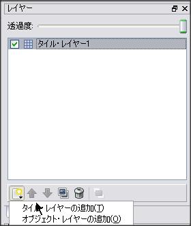 f:id:tetsuroh:20111118140544j:image:w360 f:id:tetsuroh:20111118140544j:image:w360