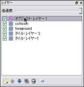 f:id:tetsuroh:20111202212214j:image f:id:tetsuroh:20111202212214j:image