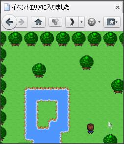 f:id:tetsuroh:20111207185421j:image:w180 f:id:tetsuroh:20111207185421j:image:w180