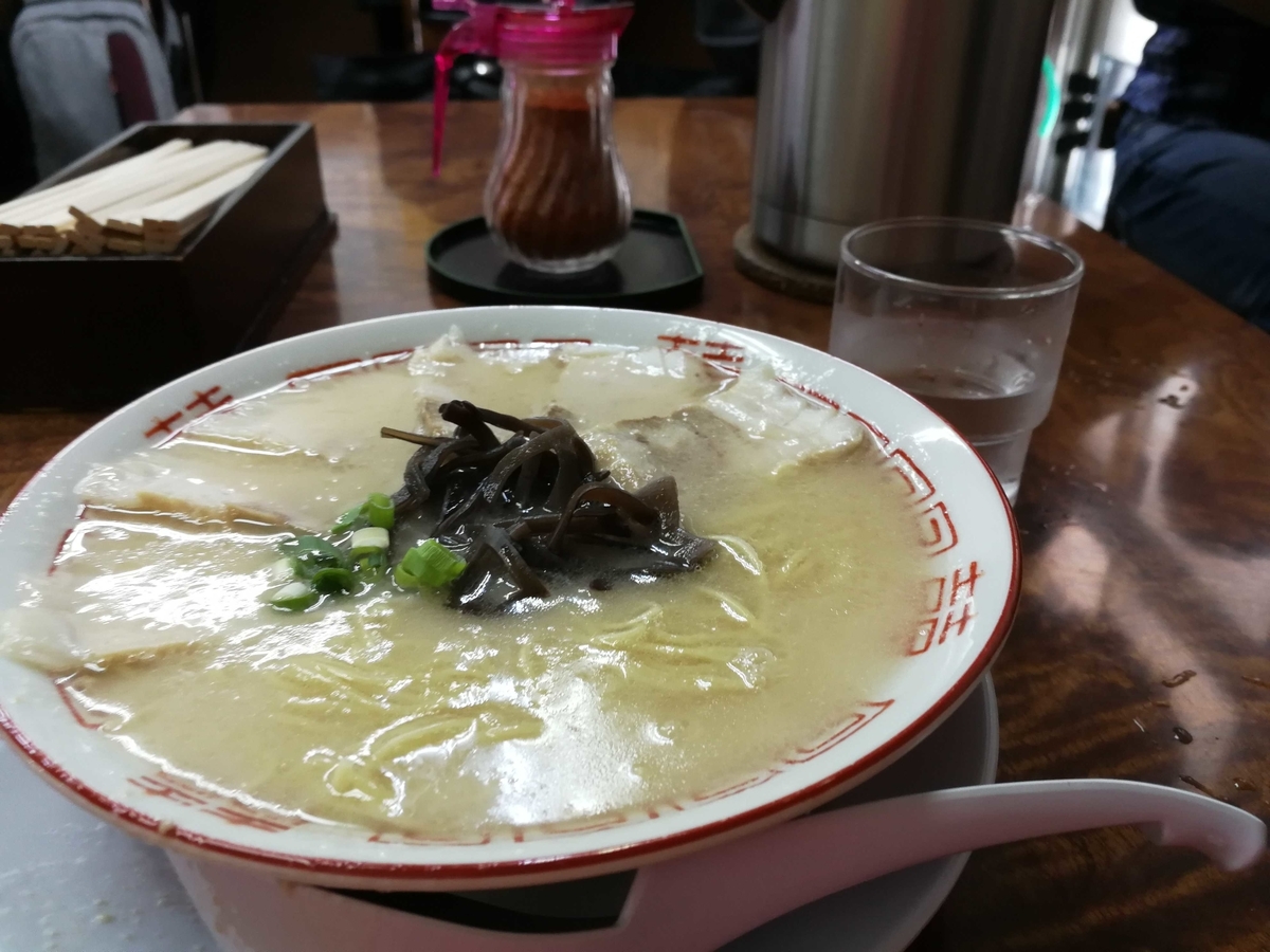 高菜、食べてしまったんですか！