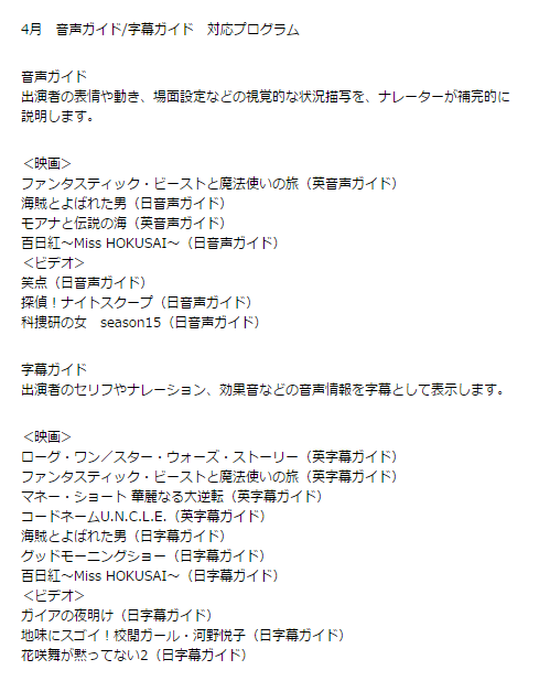 f:id:tetsusmile:20170331002951p:plain f:id:tetsusmile:20170331002951p:plain