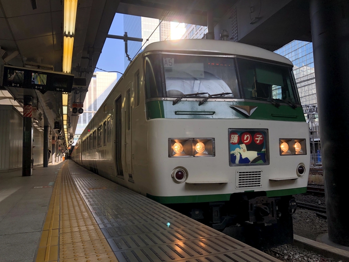 f:id:tetsutabito:20210122000715j:plain
