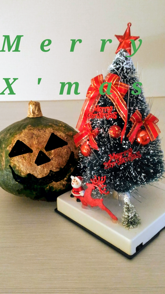 f:id:tetsutako3:20201210120549p:plain