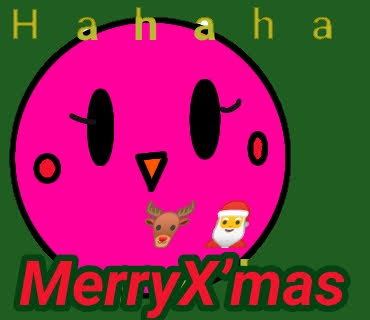 f:id:tetsutako3:20201225222219j:plain