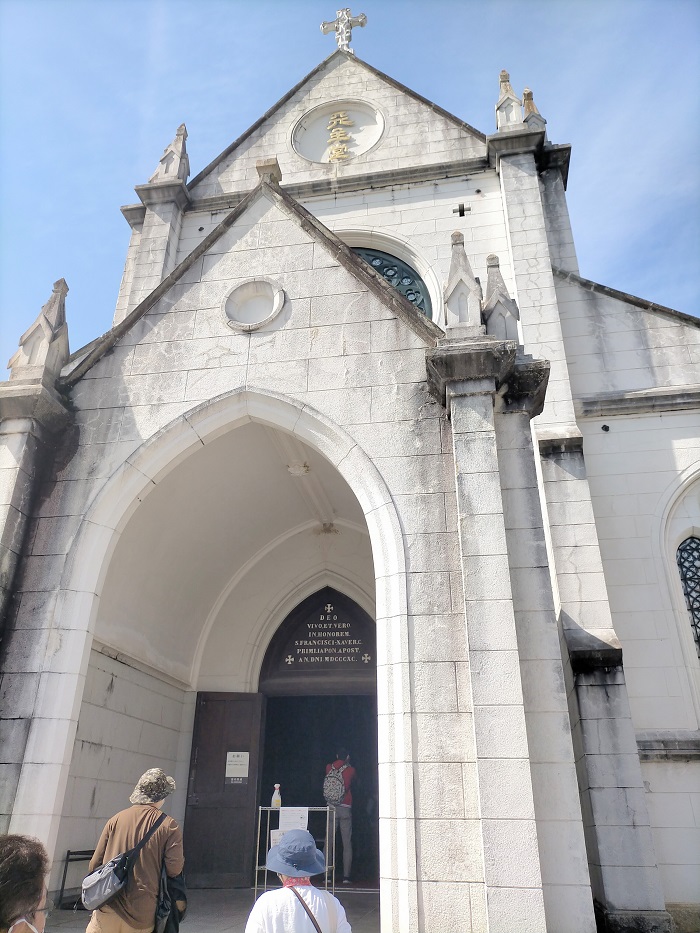 f:id:tetsutako3:20210306184212j:plain