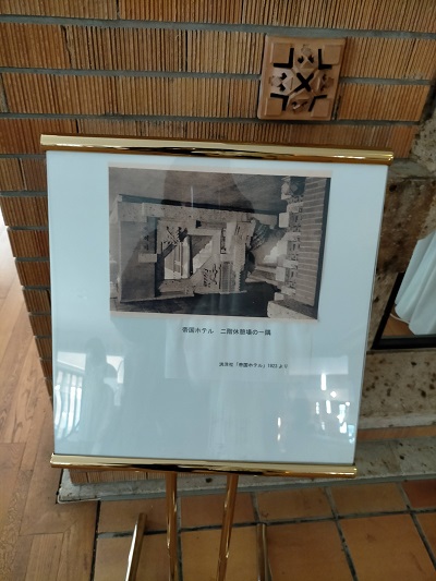 f:id:tetsutako3:20210306193712j:plain