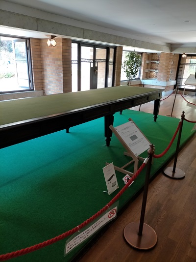 f:id:tetsutako3:20210306193906j:plain