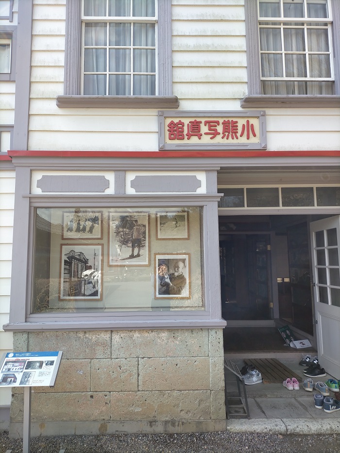 f:id:tetsutako3:20210306201951j:plain