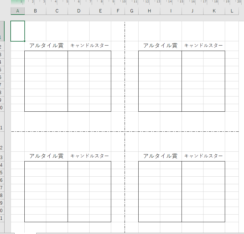 f:id:tetsutalow:20181209021405p:plain f:id:tetsutalow:20181209021405p:plain