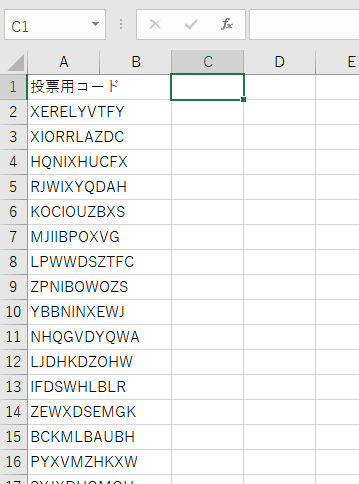 f:id:tetsutalow:20181209093346p:plain f:id:tetsutalow:20181209093346p:plain